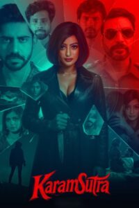Karamsutra (2025)