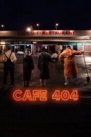 Café 404 (2024)
