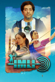 Indias Pride Imli The Archer (2025)