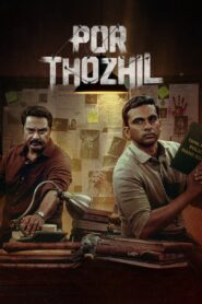 Por Thozhil (2023) Hindi Dubbed